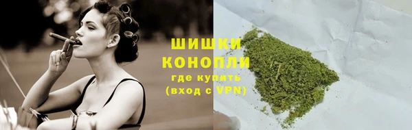 прущий лед Володарск